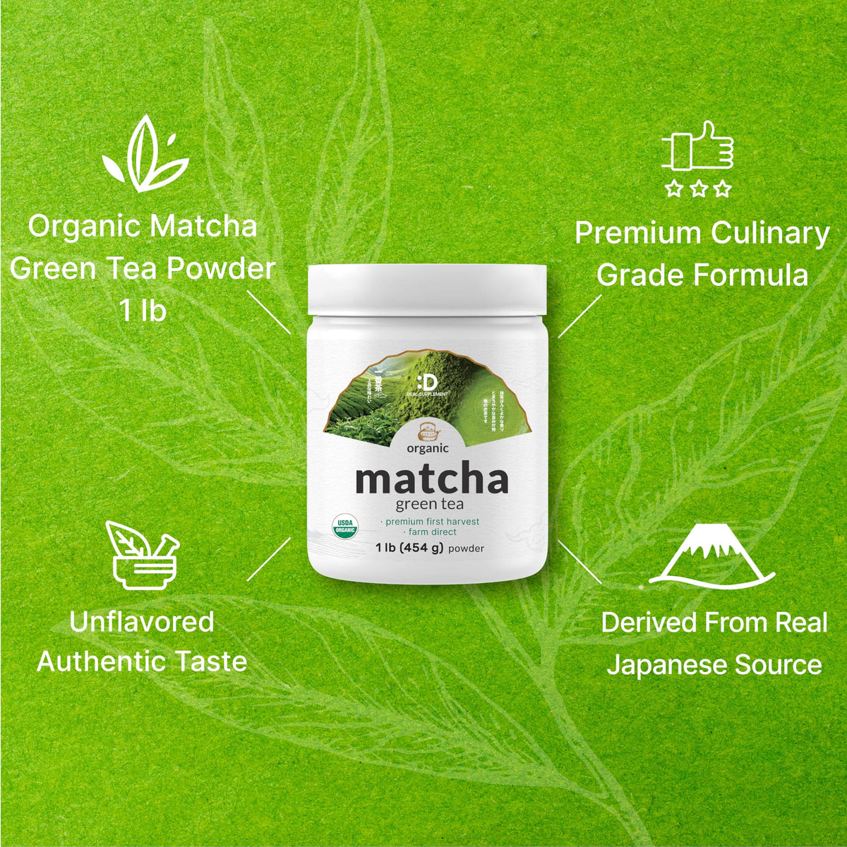 Organic Matcha Green Tea Powder (16 Ounce (Pack of 1))