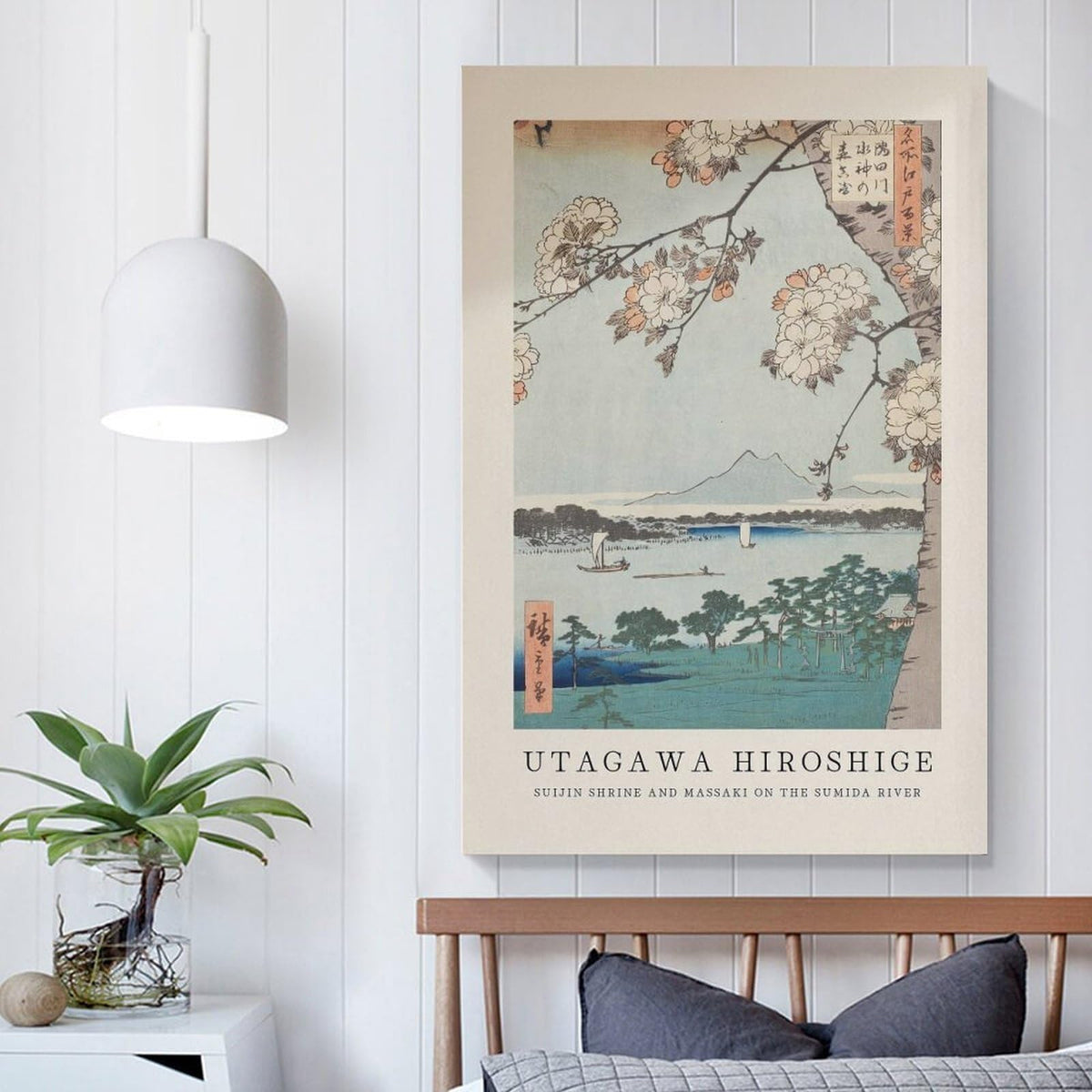 Utagawa Hiroshige Suijin Shrine Sumida River Japanese Ukiyoe Cherry Blossom Scene Canvas Printing Wall Art Prints Japandi Posters Wall Decor for Living Room Bedroom Office 16x24inch (style-3 / 24"L x 16"W)