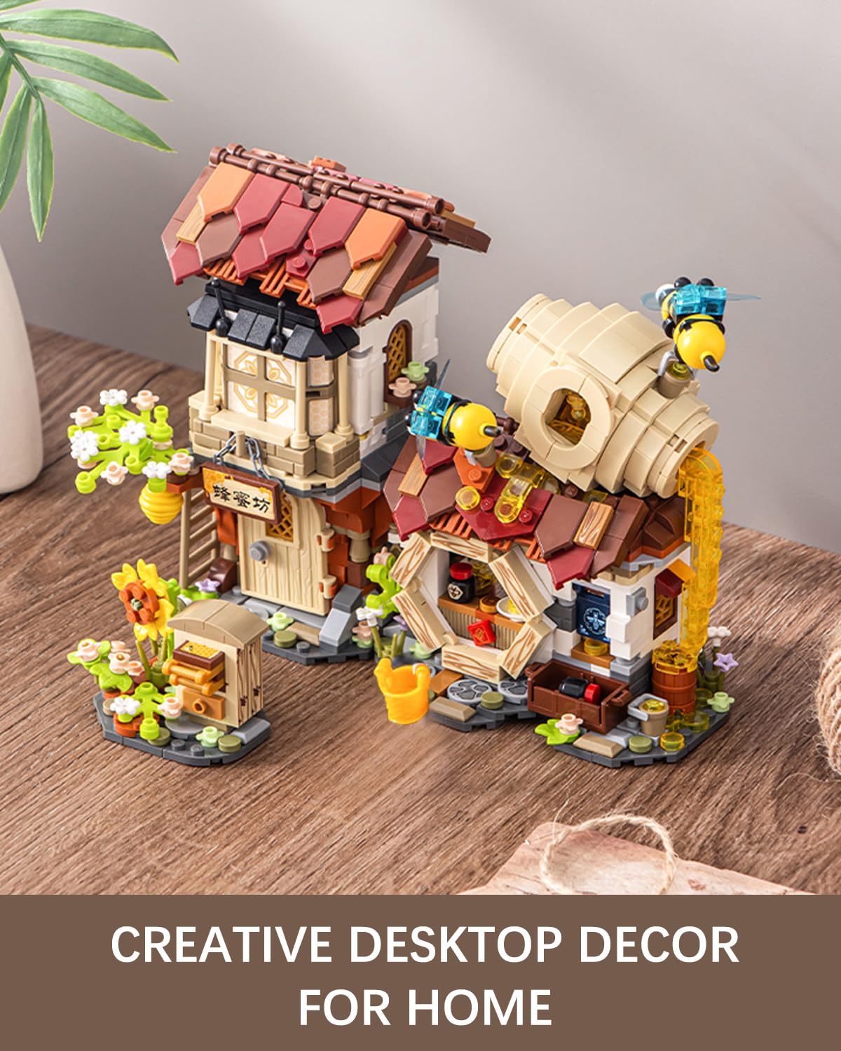 City Street View Honey Workshop Mini Building Blocks Set 1242 pcs (1943)