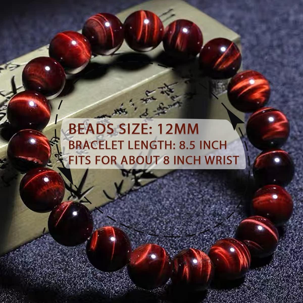 12MM Red Tigers Eye Bracelet for Men (12MM Red Tigers Eye Bracelet)