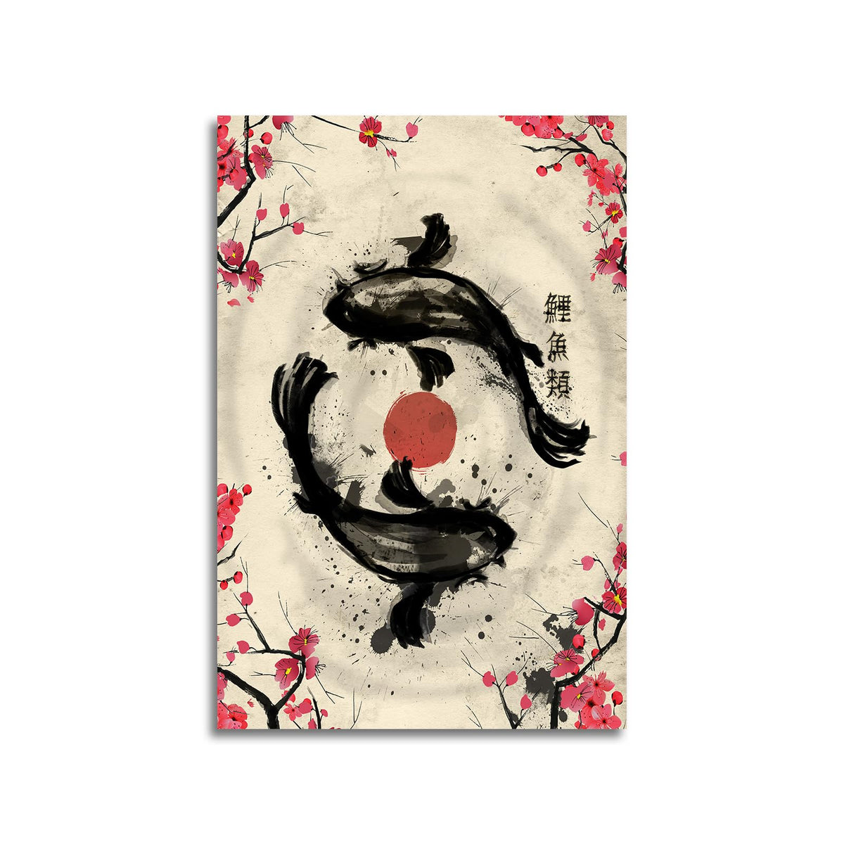 Japanese Retro Ink Painting Sakura Yin Yang Koi Fish Art Print Canvas Painting Home Decoration For Living Room Bedroom Unframed 16 x24 inches (24"L x 16"W / Unframe-12)
