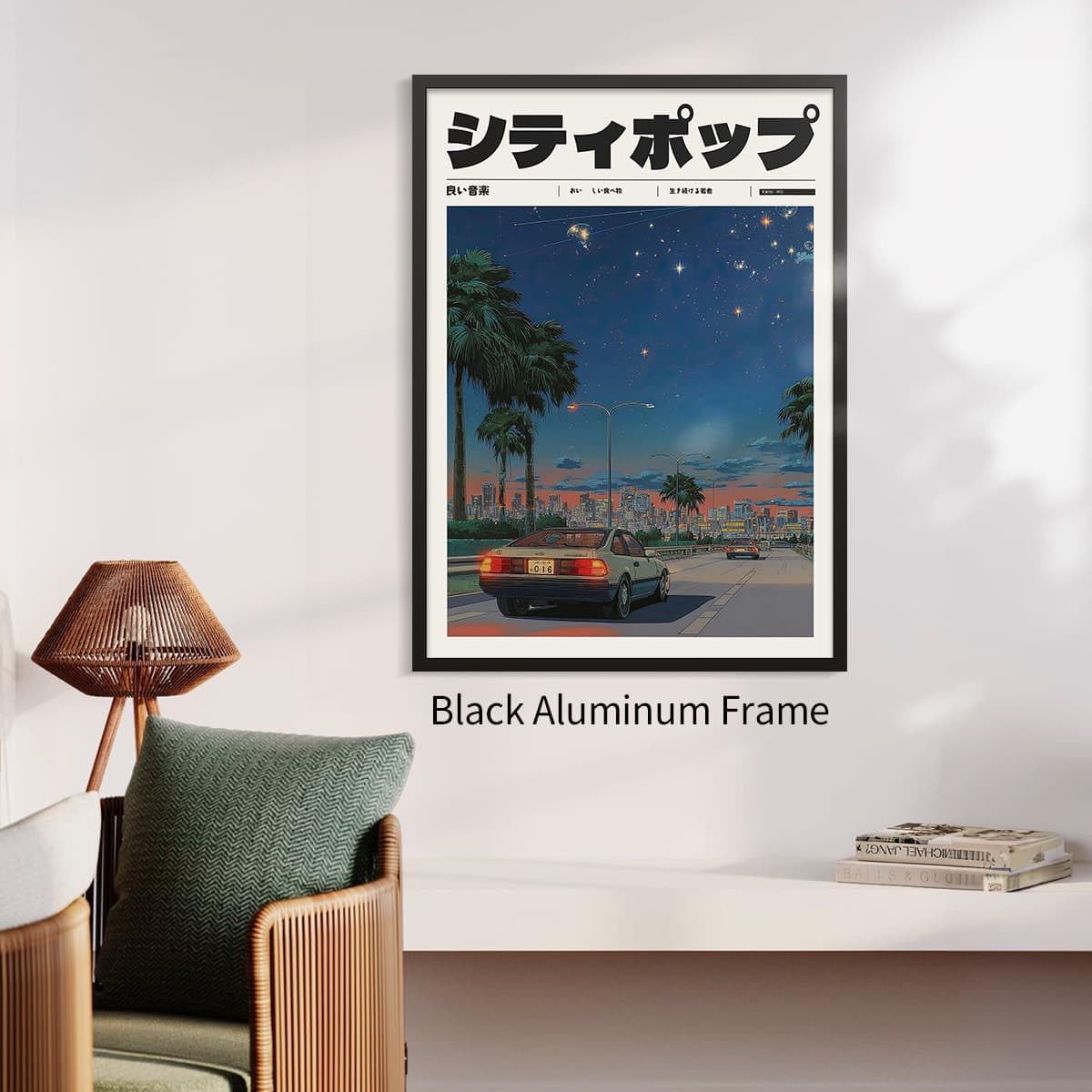 Vintage Japanese Black Framed Wall Art 90s Vaporwave Aesthetic Prints Asian Music Posters Modern Ukiyo (Black Framed / Japanese Art 012 / 24"L x 16"W)