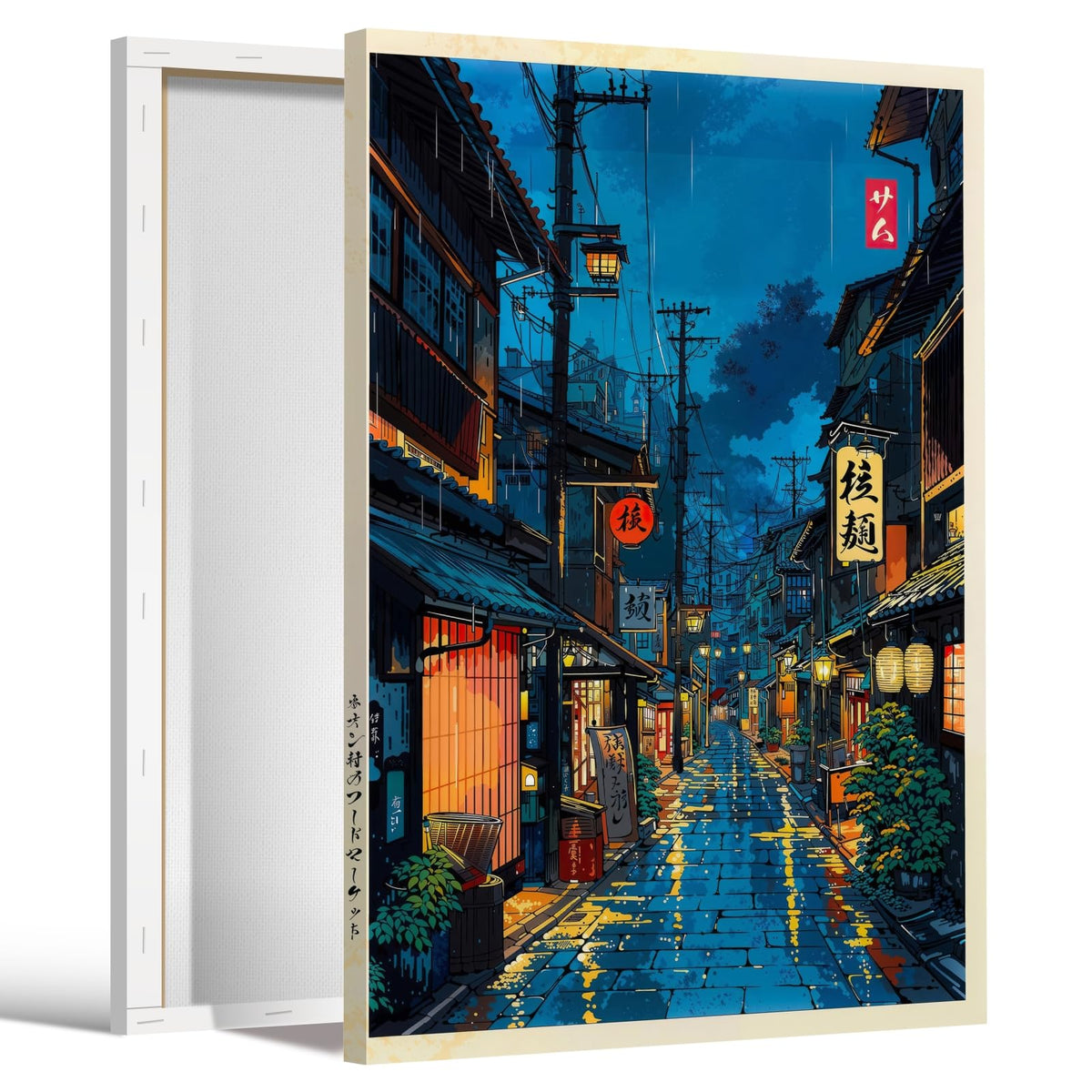 Japanese Tokyo Tea House Wall Art Poster Kyoto Night Street Art Canvas Print Retro Japan Illustration Decor Vintage Urban Street Scene for Bedroom Living Room Aesthetic 16x24inch Wrap (16"L x 24"W / style-1 Wrap-around Frame)