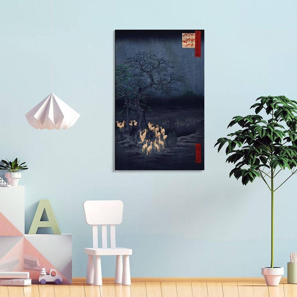 Hiroshige Foxfires At The Changing Tree Canvas Printing Wall Art Prints Wall Decor Posters Japanese Ukiyoe Night Landscape Vintage Folklore Style for Living Room Bedroom Office 12x18inch (style-7 / 12x18inch(30x45cm) Frame)