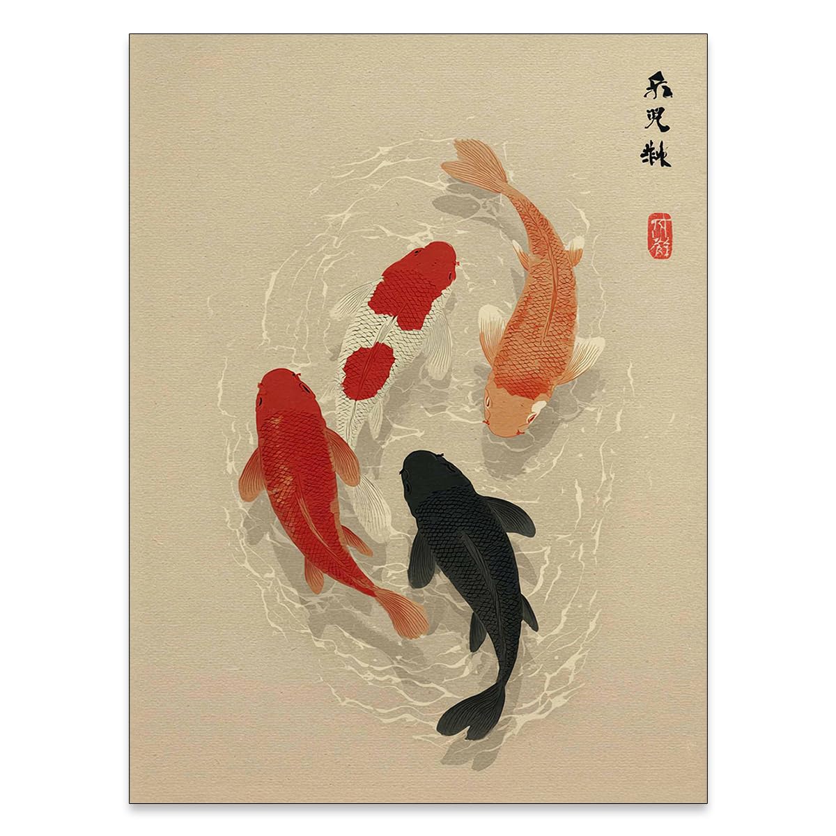 Japanese Koi Fish Poster Minimalist Asian Wall Art Vintage Zen Water Painting Modern Oriental Fish Artwork Japan Decor Aesthetic Prints for Living Room Bedroom Office 12x16in Unframed (Unframed / Japanese Artwork / 16"L x 12"W)