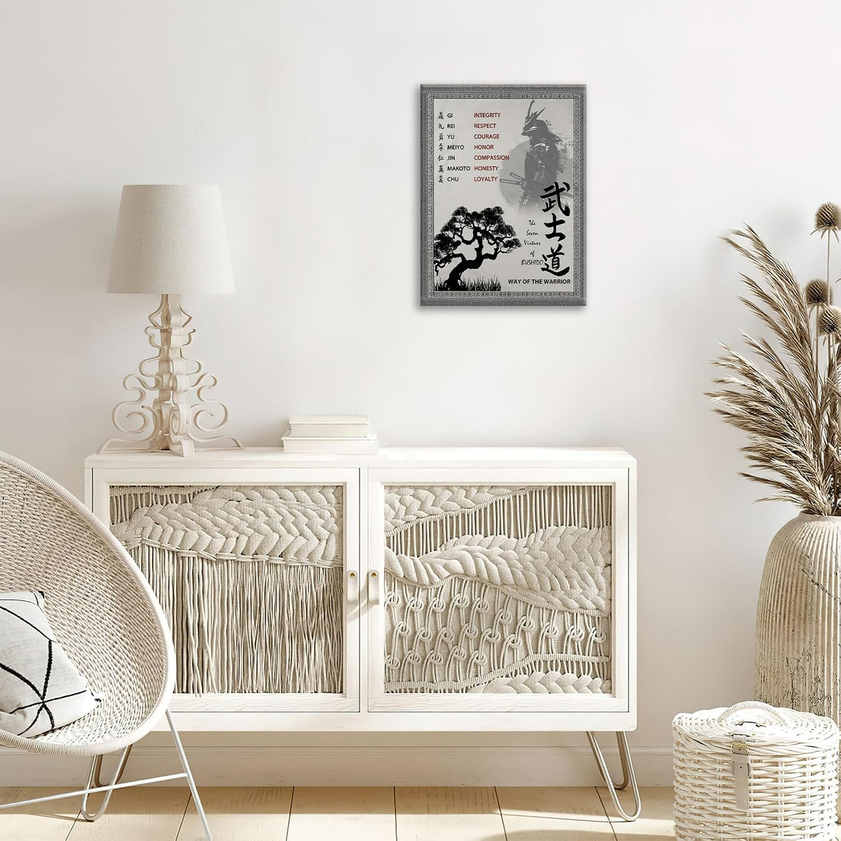 Samurai Canvas Wall Art 7 Virtues of Bushido Print Framed ArtWork 16"x20" (Bushido / 20"L x 16"W)