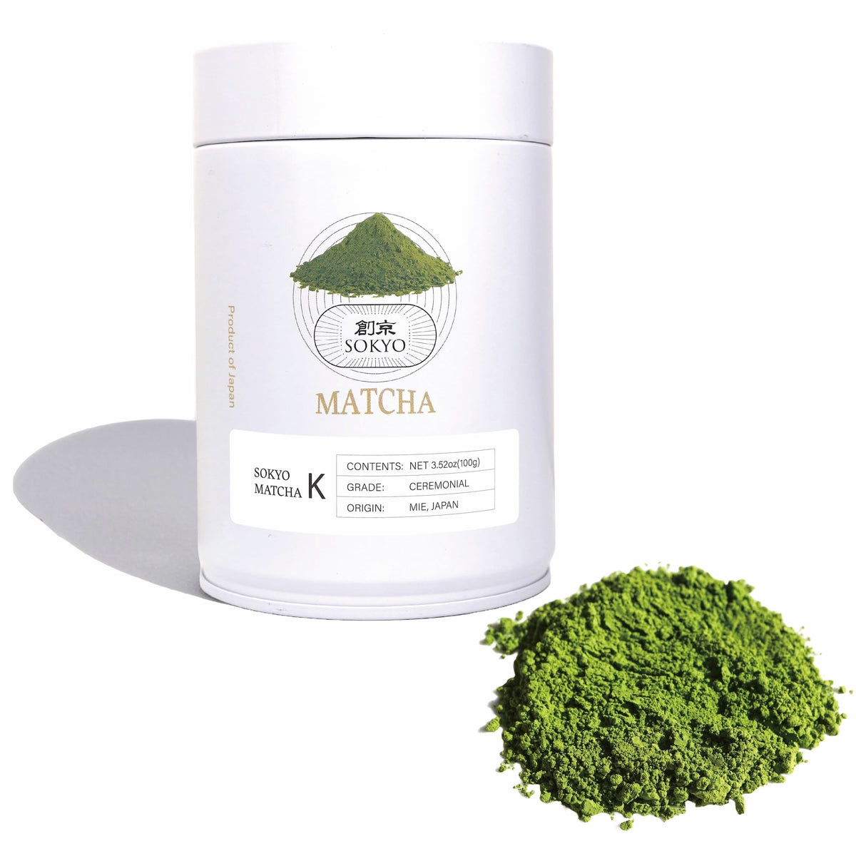 ceremonial matcha series 3.5oz Powdered green tea Japanese matcha (3.52oz / 100g)