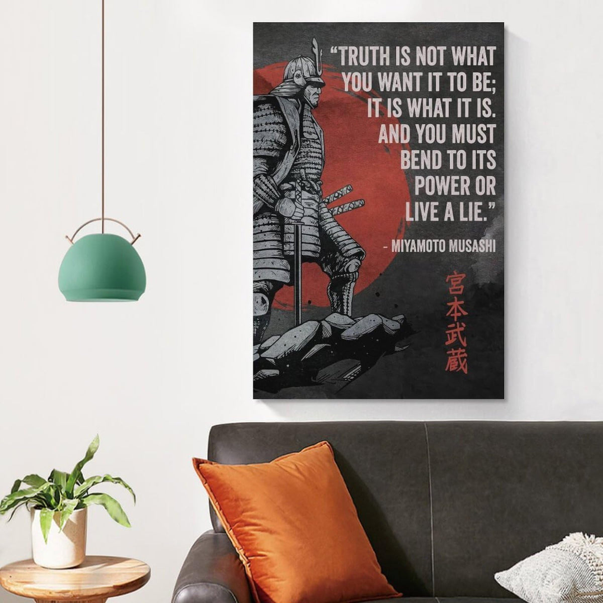 Miyamoto Musashi Samurai Quote Canvas Printing Wall Art Prints Wall Decor Posters Japanese Warrior Sun Minimalist Zen Black Red Living Room Bedroom Office Study Decor 08x12inch (style-33 / 08x12inch(20x30cm) Unframe)
