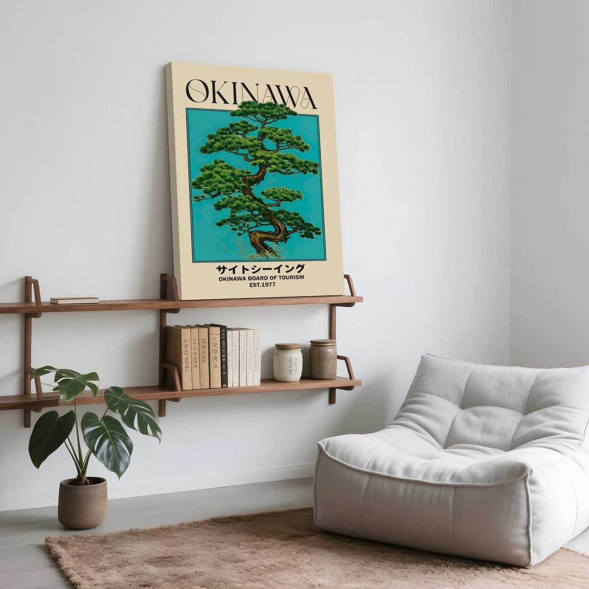 Japanese Canvas Wall Art Okinawa Pine Tree Print Poster Retro Japanese Bonsai Tree Picture Modern Ukiyo (24"L x 36"W / style-2 Wrap-around Frame)