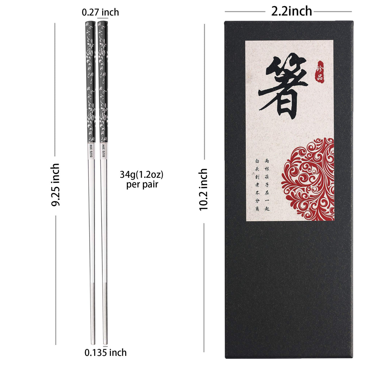 Stainless Steel Chopsticks Titanium Plated Metal Chopsticks Reusable Dishwasher safe Premium Japanese Korean Chopstick Laser Engraved Anti (A Black Silver)