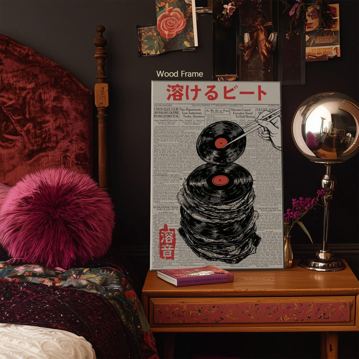 Framed Wall Art Retro Japanese Newspaper Music Prints Posters 11x14in Vintage Vinyl Records Asian Ukiyo (Wrapped Canvas / Japanese Art 008 / 14"L x 11"W)