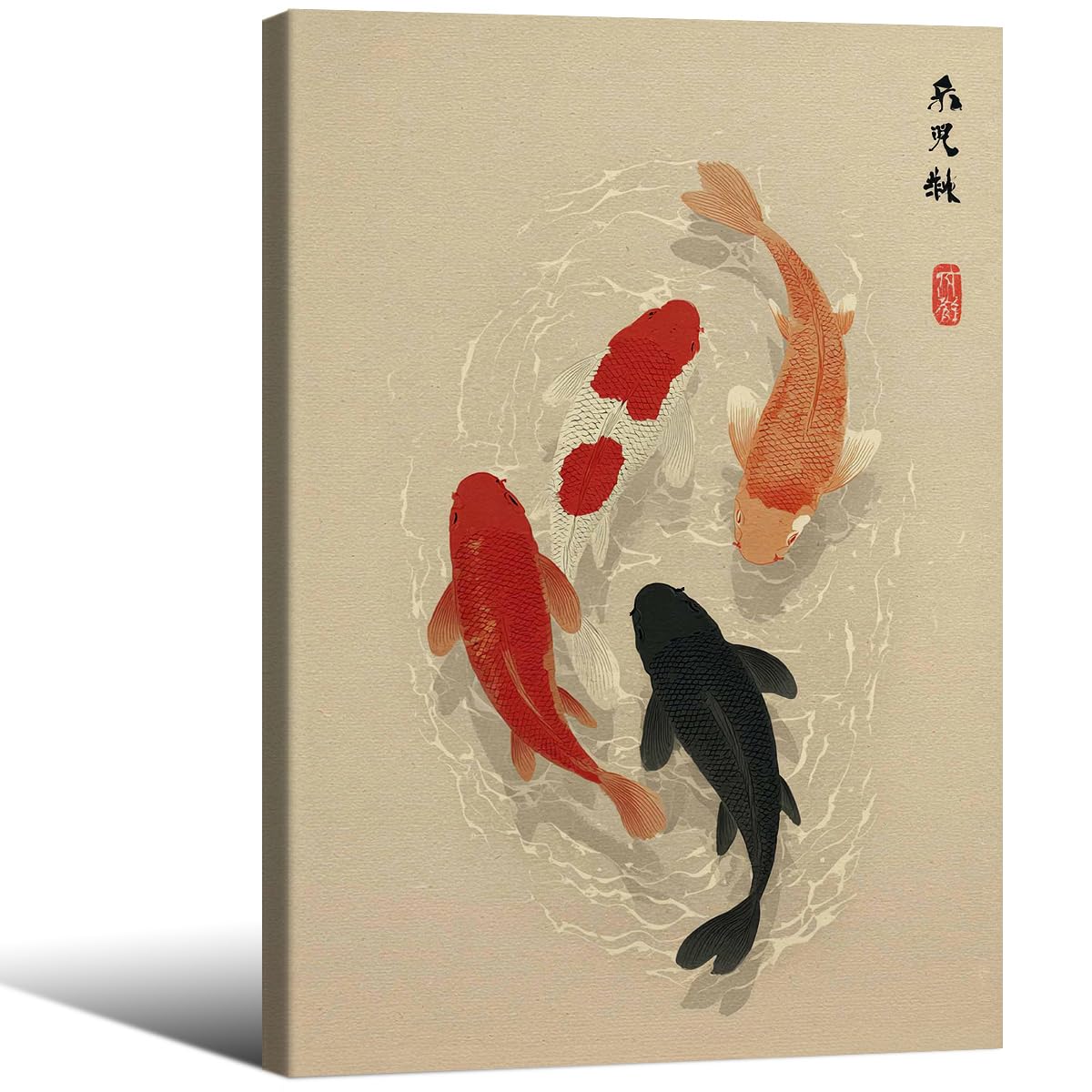 Japanese Koi Fish Framed Poster Minimalist Asian Wall Art 12x18 inch Vintage Zen Water Painting Modern Oriental Fish Artwork Japan Decor Aesthetic Prints for Living Room Bedroom Office Ready to hang (Wrapped Canvas / Japanese Artwork / 18"L x 12"W)