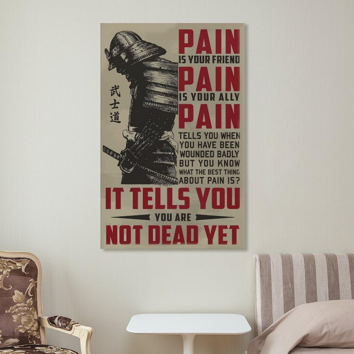 Samurai Japan Quote Text Art Canvas Printing Wall Art Prints Wall Decor Posters Motivational Warrior Pain Quote Vintage Red Black Living Room Bedroom Office Gym Decor 08x12inch (style-31 / 08x12inch(20x30cm) Frame)