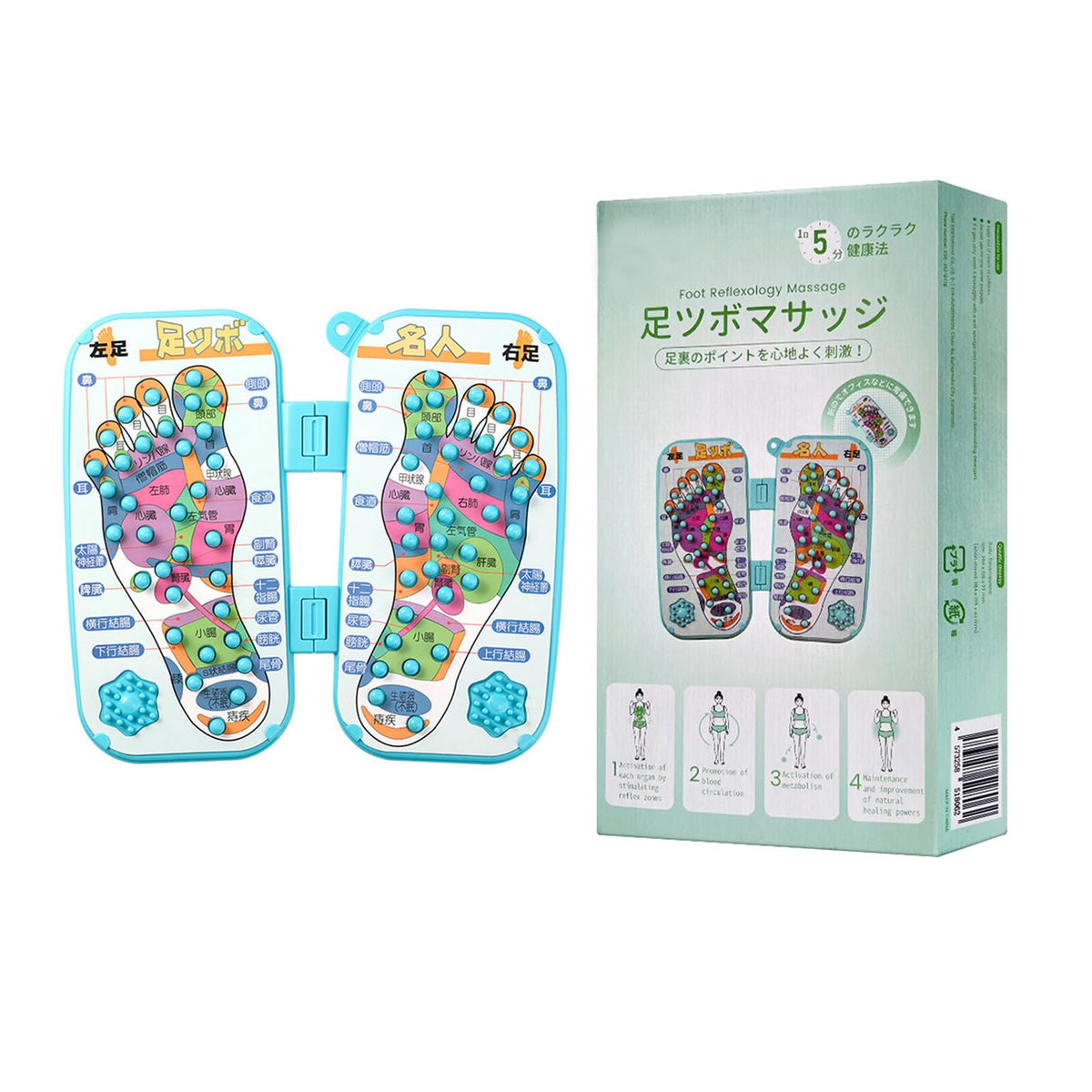 Foot Reflexology Massage Mat with Acupressure Points (12.48*11.22*0.85“)
