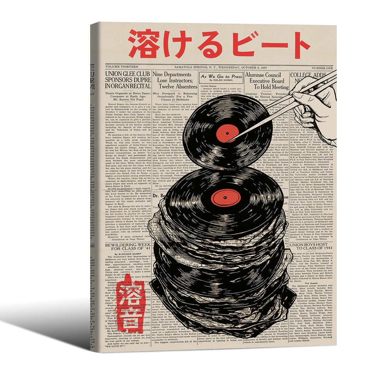 Framed Wall Art Retro Japanese Newspaper Music Prints Posters 12x16in Vintage Vinyl Records Asian Ukiyo (Wrapped Canvas / Japanese Art 008 / 16"L x 12"W)