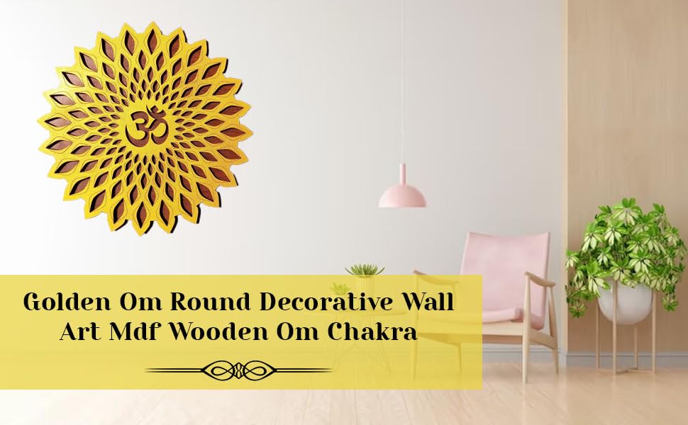 Golden Om Round Decorative Wall Art Mdf Wooden Om Chakra For Temple (Marking OM-Gold / 12"L x 12"W)