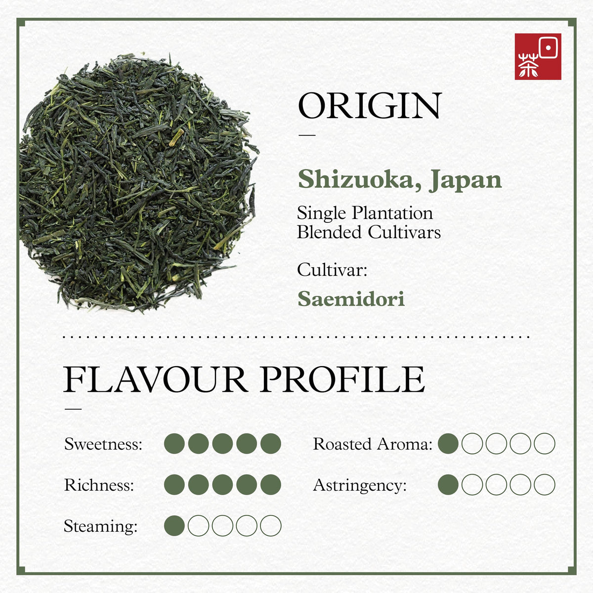 Organic Gyokuro Green Tea