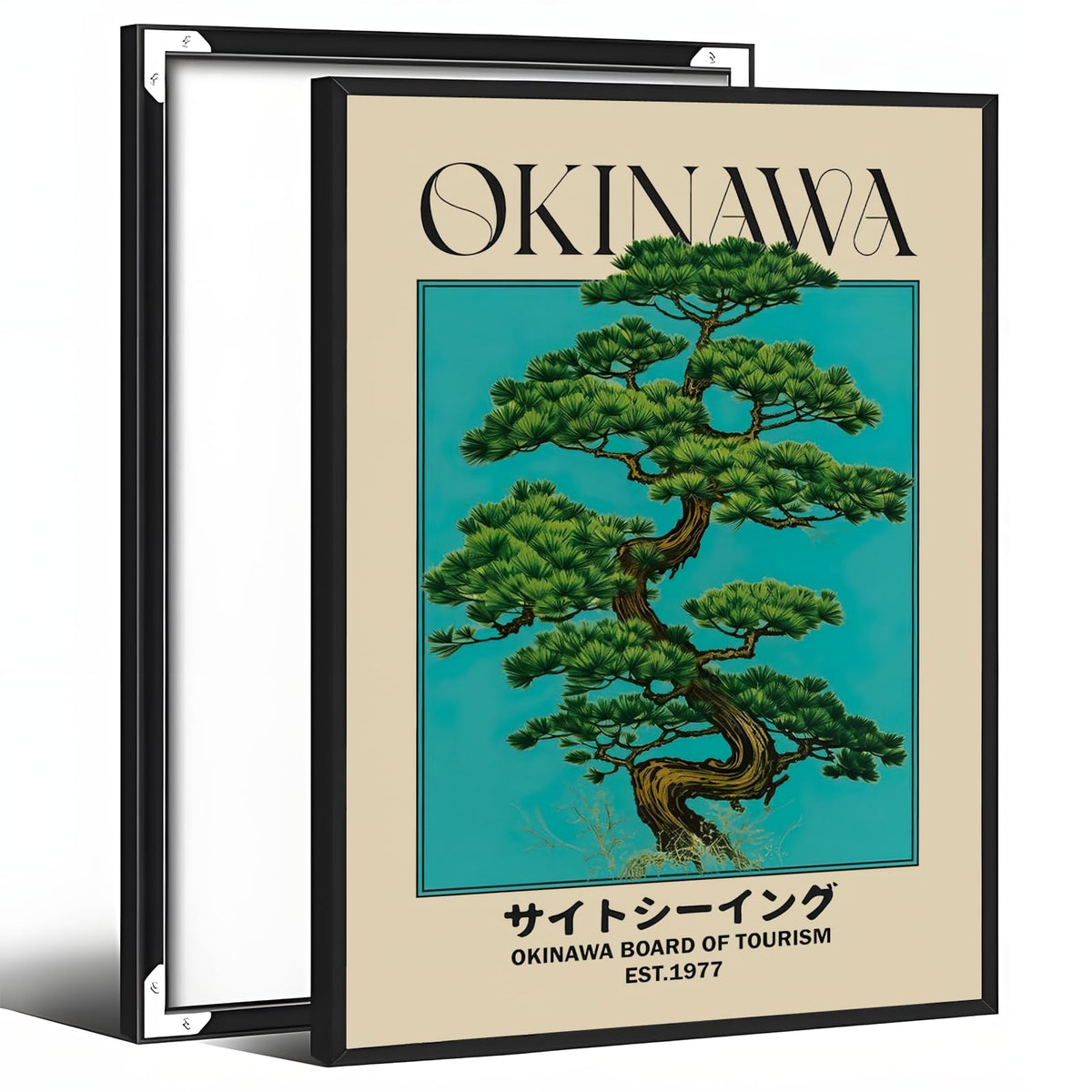 Japanese Canvas Wall Art Okinawa Pine Tree Print Poster Retro Japanese Bonsai Tree Picture Modern Ukiyo (16"L x 24"W / style-2 Black Aluminum Frame)