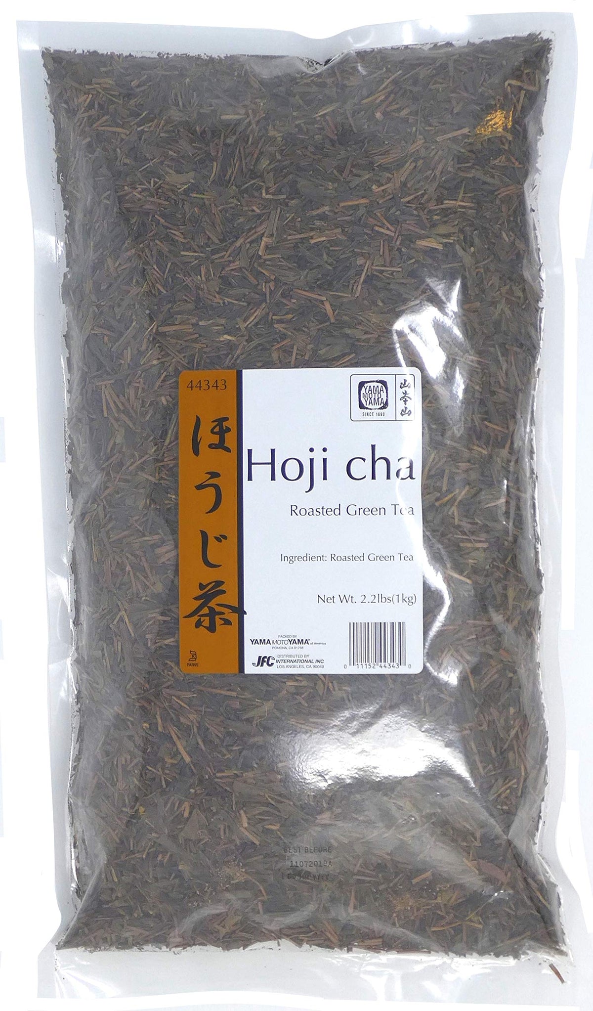 Houjicha Tea 2.20 Pound