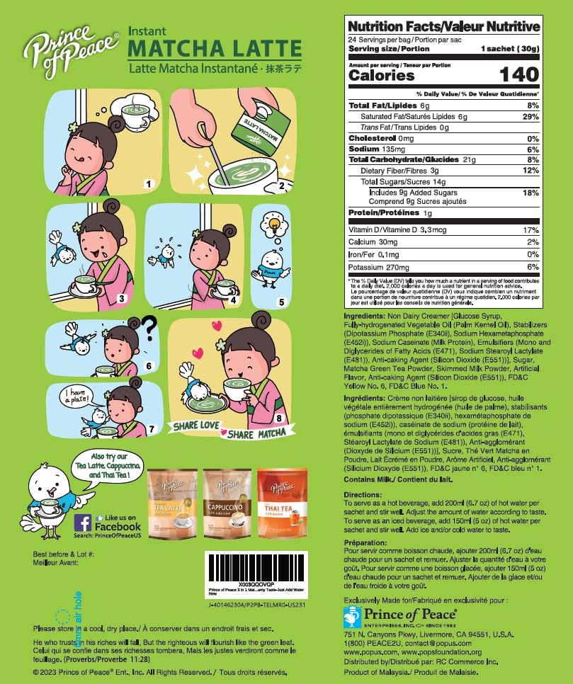 3 in 1 Matcha Latte Instant Beverage (24 Count (Pack of 2))