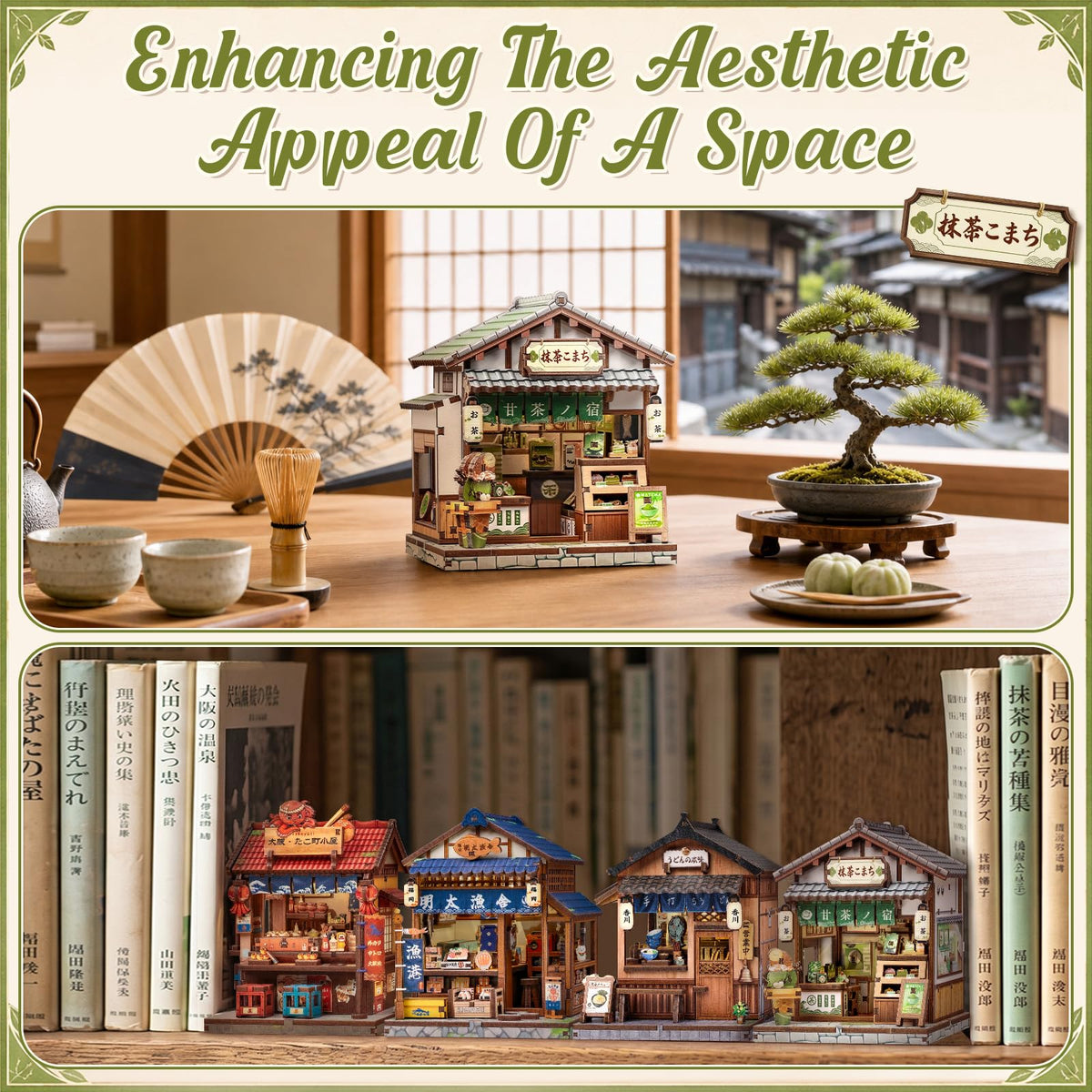 DIY Miniature House Kit (Kyoto Matcha Cottage)