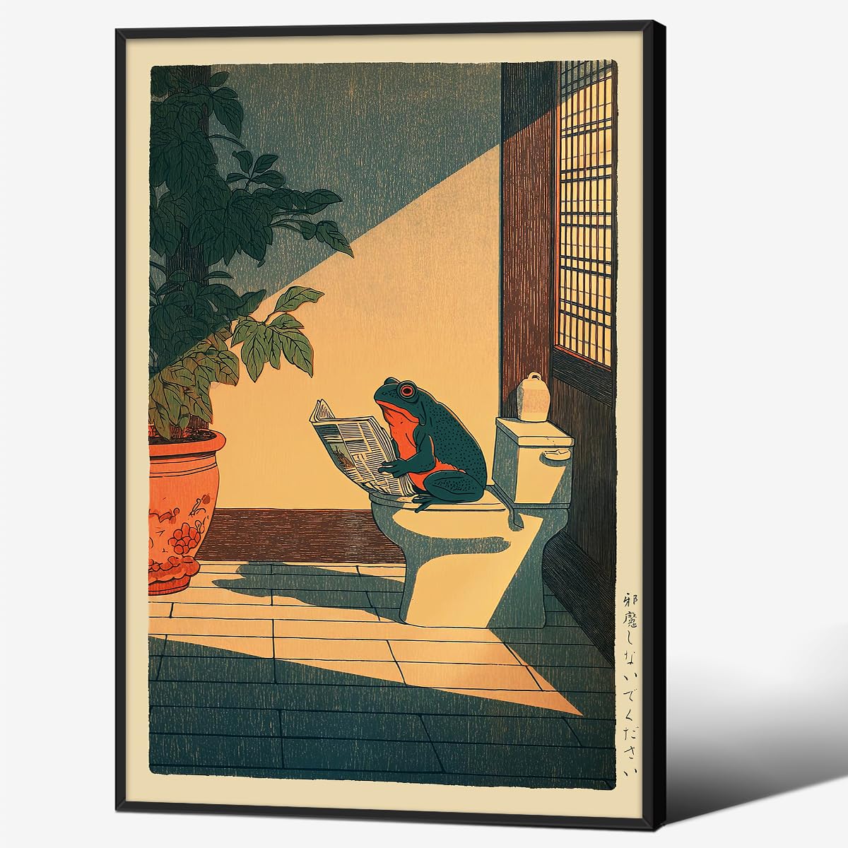 Japanese Frog Black Framed Wall Art Cute Animal Canvas Print Funny Frog On The Toilet Reading Newspaper Posters 12x18 inch Vintage Japan Painting Decor for Oriental Asia Bathroom Restroom Ready to hang (Black Framed / Japanese Frog / 18"L x 12"W)