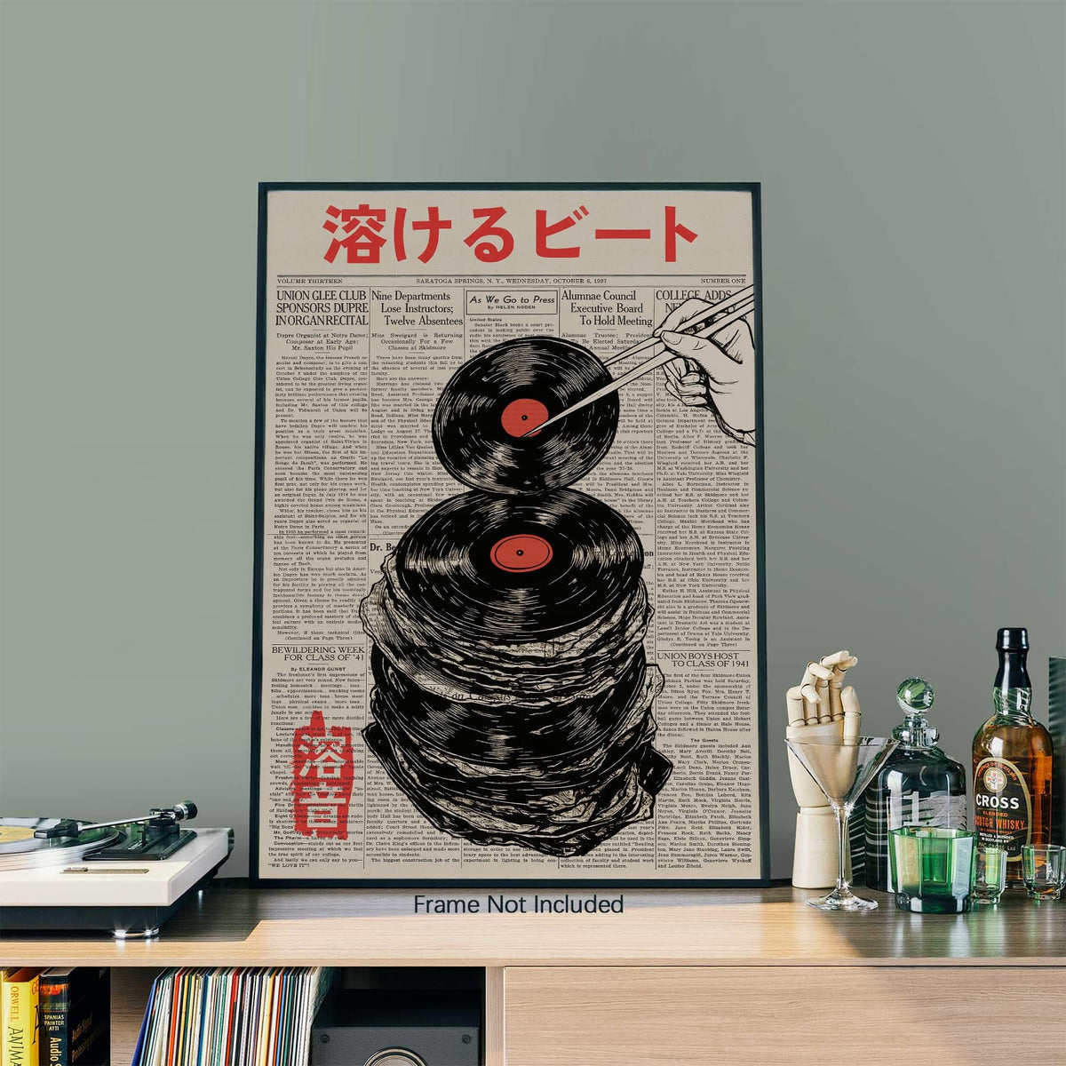Retro Japanese Newspaper Music Prints Poster Vintage Vinyl Records Canvas Wall Art Asian Ukiyo (Unframed / Japanese Art 008 / 16"L x 12"W)