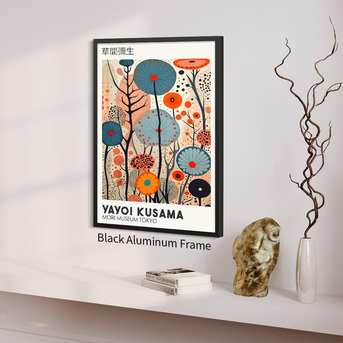 Yayoi. Kusama Black Framed Canvas Wall Art Vintage Japanese Painting Posters Tokyo Aesthetic Prints Infinity Dots Picture Modern Ukiyo (Black Framed / Japanese Art 009 / 24"L x 16"W)