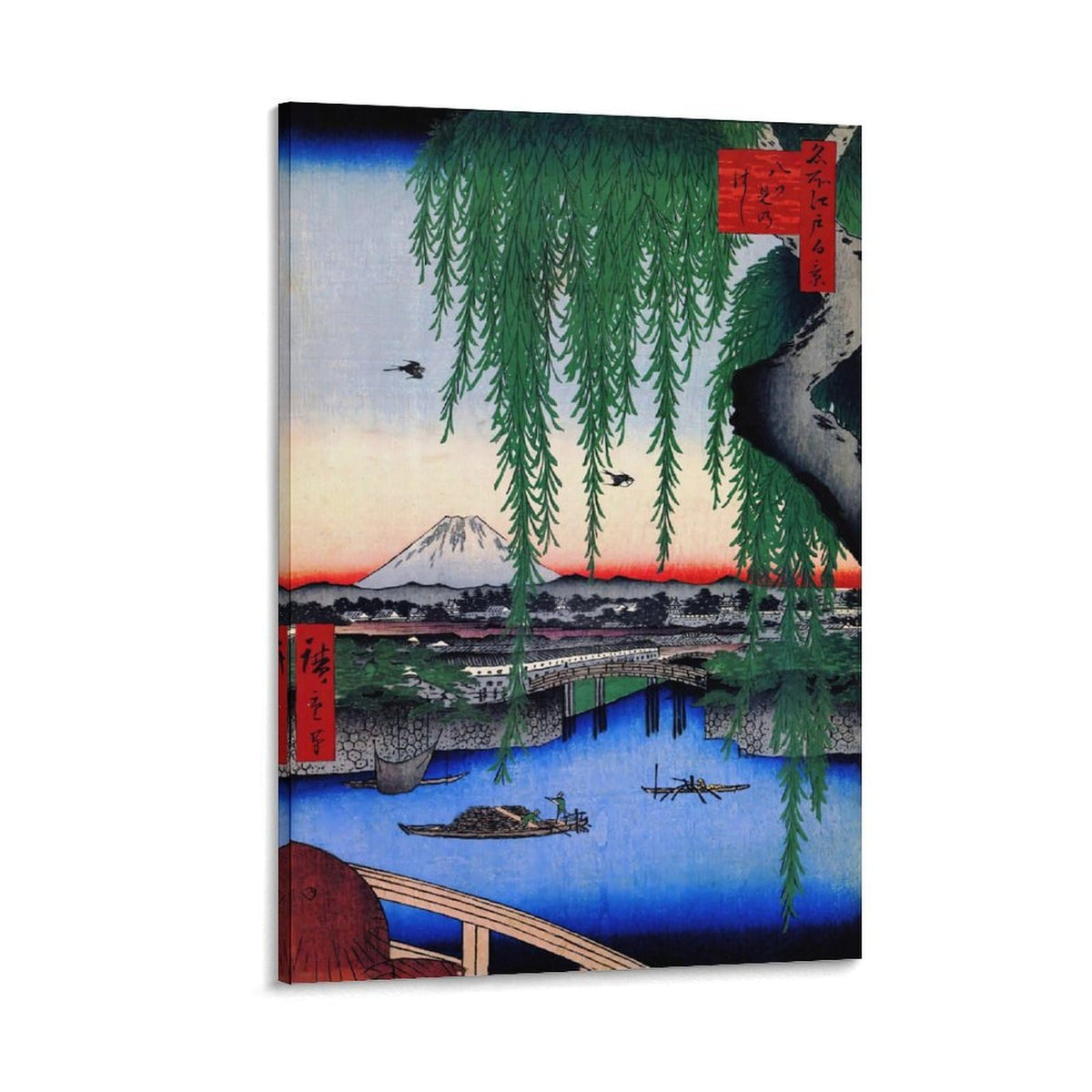 Yatsumi Bridge Ando Hiroshige Japanese Ukiyoe Canvas Printing Wall Art Prints Wall Decor Vintage River Willow Mount Fuji Landscape Posters Japandi for Living Room Bedroom Office 20x30inch (style-2 / 20x30inch(50x75cm) Frame)