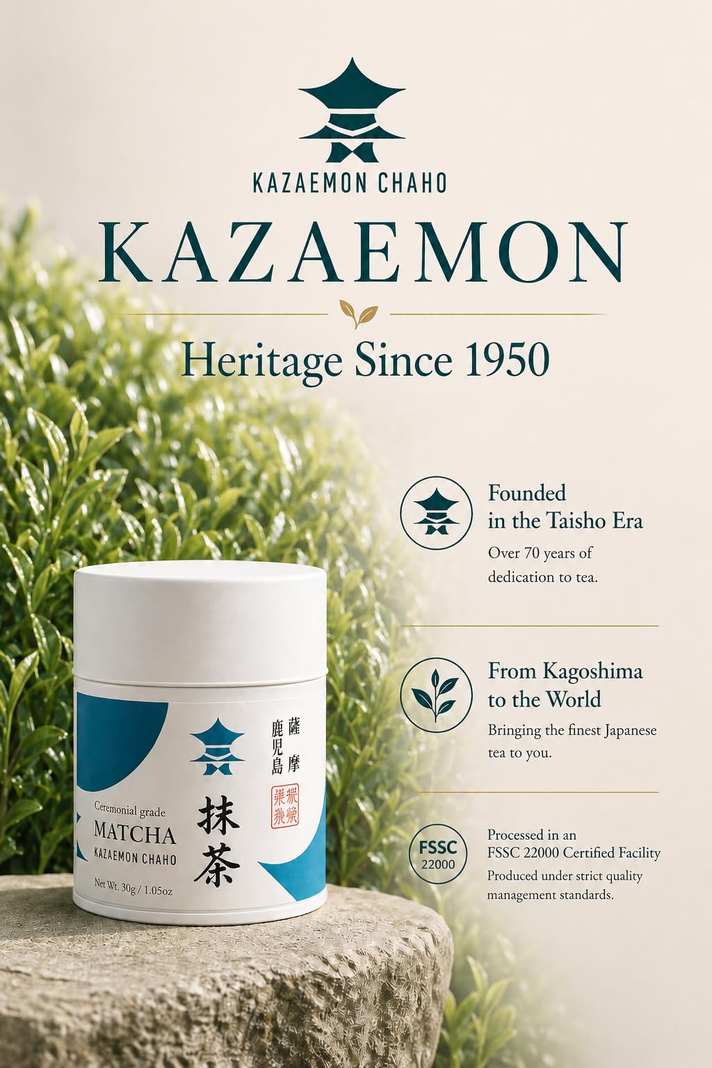 Kagoshima Matcha