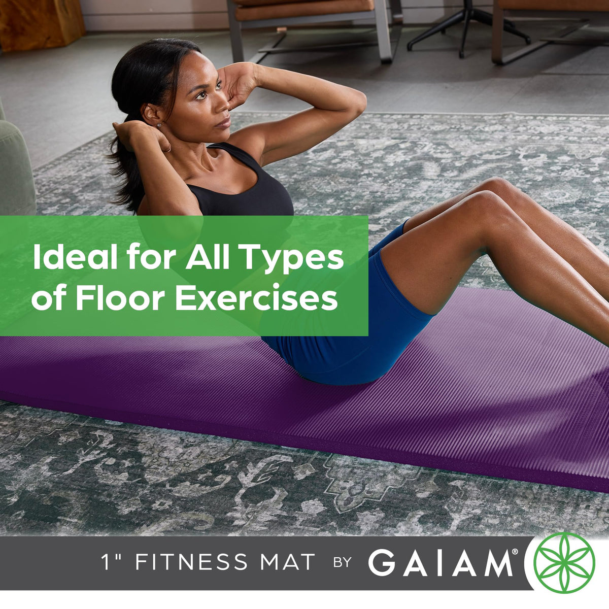 Essentials Fitness Mat (Purple / 1")