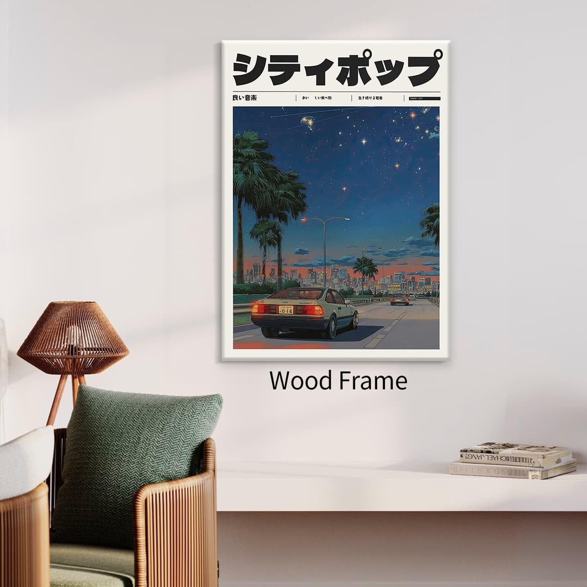 Vintage Japanese Framed Wall Art 90s Vaporwave Aesthetic Prints Asian Music Posters Modern Ukiyo (Wrapped Canvas / Japanese Art 012 / 14"L x 11"W)