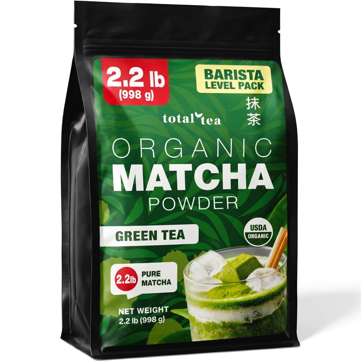 USDA Organic Matcha Green Tea Powder 2.2 Pound Latte Smoothies