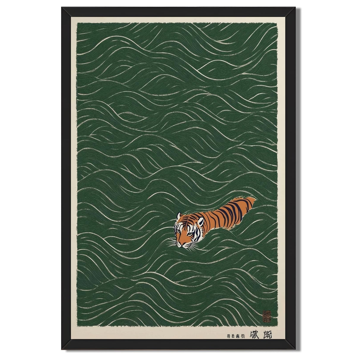 Funny Japanese Tiger Swimming Canvas Print Vintage Ukiyo (24"L x 36"W / style-3 Black Frame)