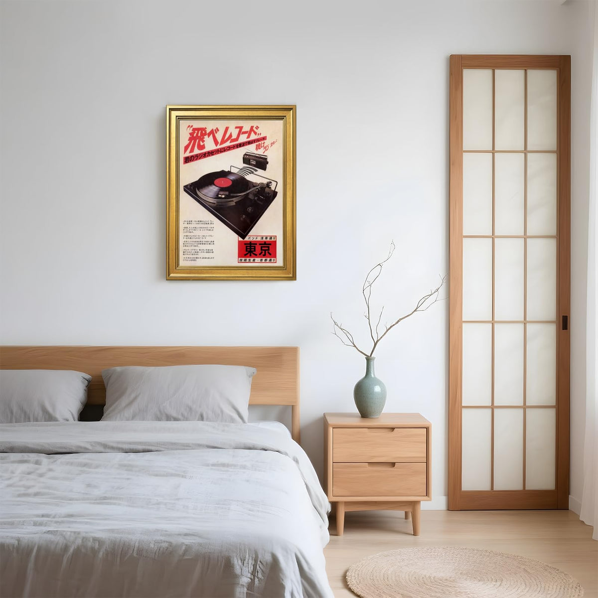 Japanese Canvas Wall Art Vintage Record Player Music Poster Retro Ukiyo (12"L x 16"W / style-3 Vintage Framed)