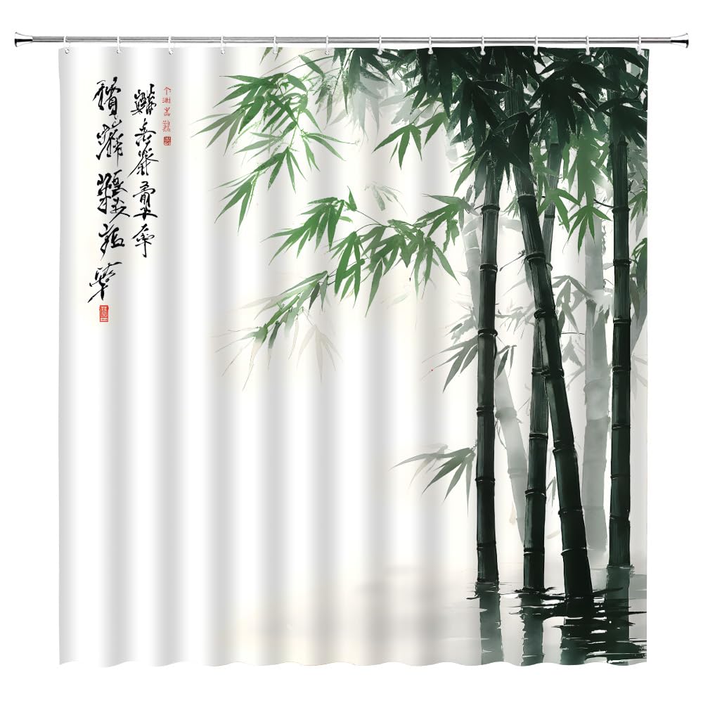 Bamboo Shower Curtain Retro Bamboo Forest Green Black Leaf Vintage Asian Japanese Ink Painting Zen Spa Relaxing Fabric Bathroom Decor Curtains with Hooks (Green / 82"W x 70"L (Pack of 1))