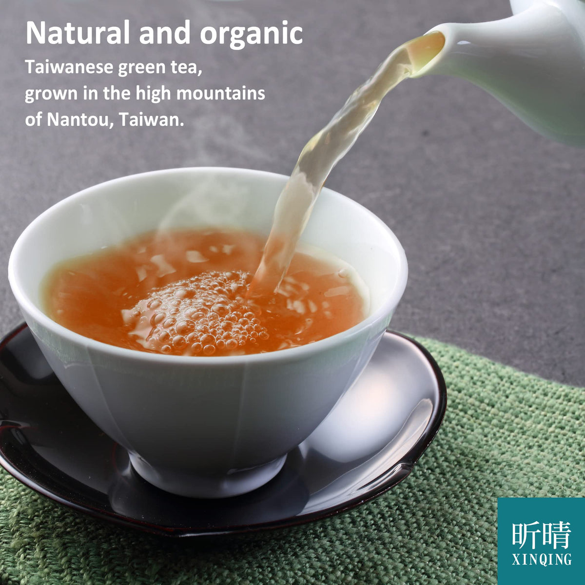 Taiwan Jasmine Green Tea Taiwan Green Tea 200g