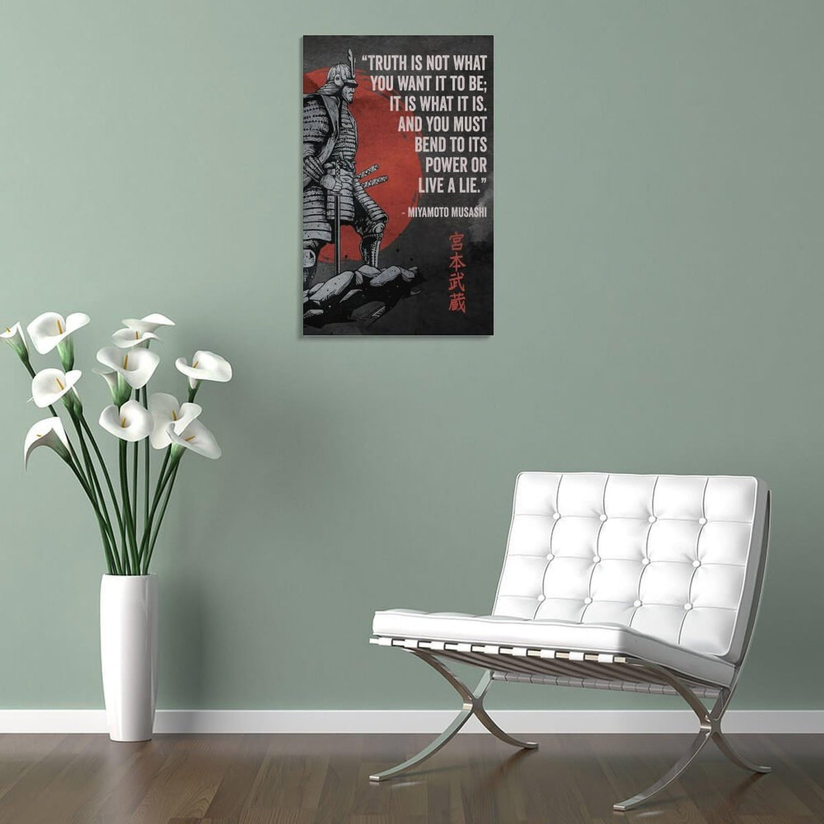 Miyamoto Musashi Samurai Quote Canvas Printing Wall Art Prints Wall Decor Posters Japanese Warrior Sun Minimalist Zen Black Red Living Room Bedroom Office Study Decor 20x30inch (style-33 / 20x30inch(50x75cm) Frame)