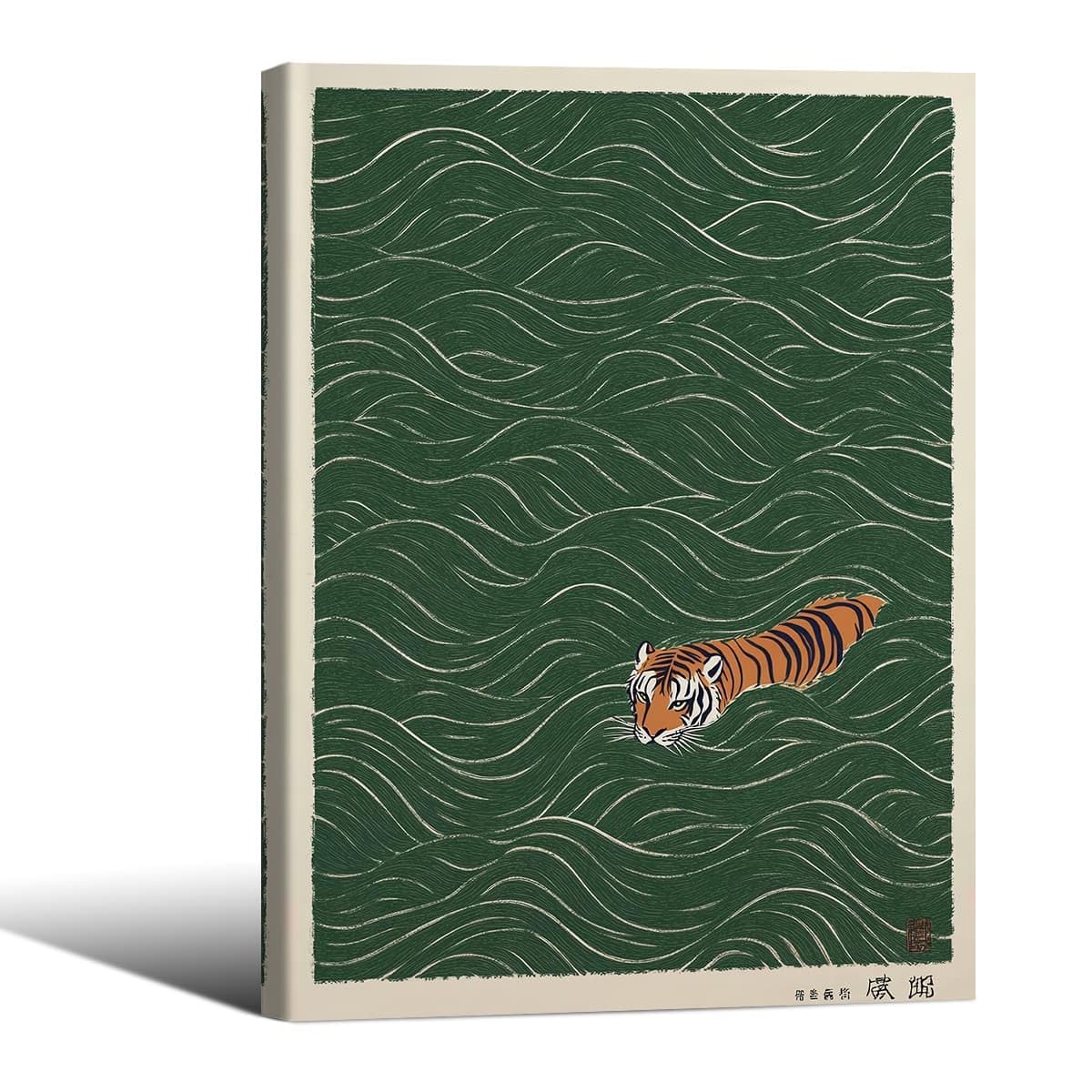 Framed Vintage Japanese Tiger Swimming Prints 12x16in Ukiyo (Wrapped Canvas / Japanese Art 004 / 16"L x 12"W)