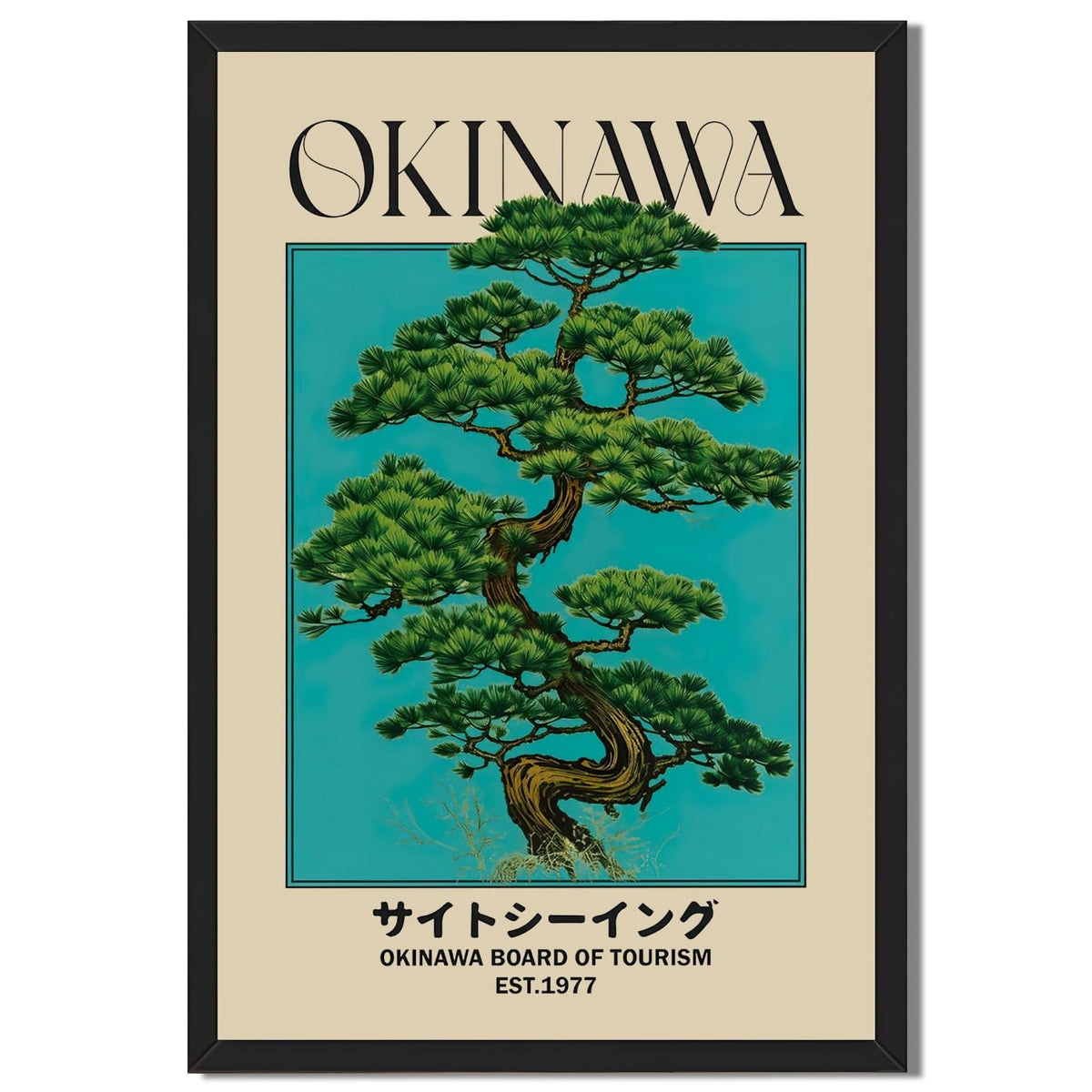 Japanese Canvas Wall Art Okinawa Pine Tree Print Poster Retro Japanese Bonsai Tree Picture Modern Ukiyo (8"L x 12"W / style-2 Black Frame)