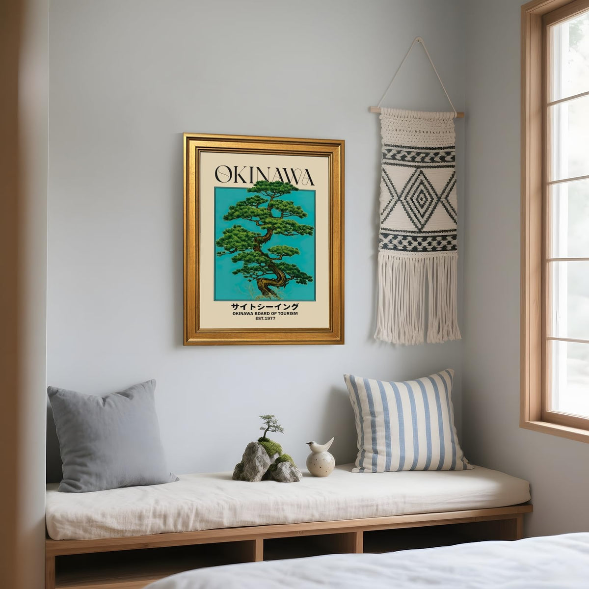 Japanese Canvas Wall Art Okinawa Pine Tree Print Poster Retro Japanese Bonsai Tree Picture Modern Ukiyo (12"L x 18"W / style-2 Vintage Framed)