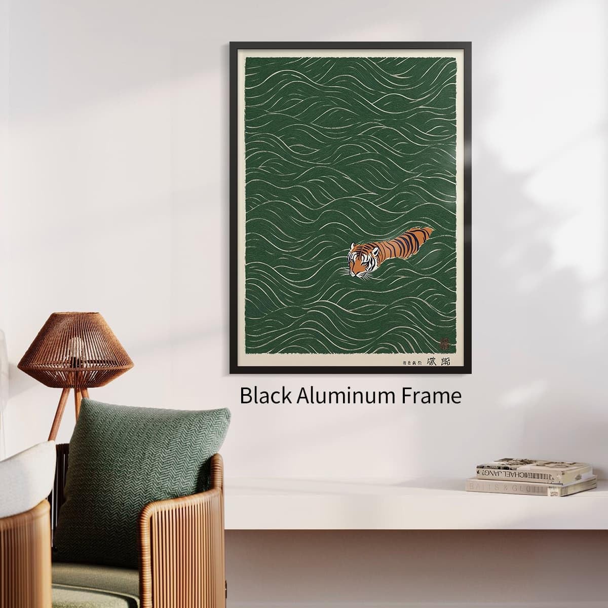 Black Framed Vintage Japanese Tiger Swimming Prints 12x16in Ukiyo (Black Framed / Japanese Art 004 / 16"L x 12"W)