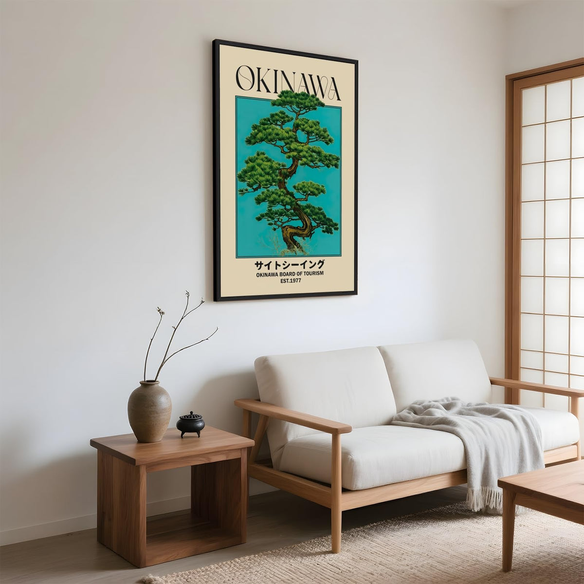 Japanese Canvas Wall Art Okinawa Pine Tree Print Poster Retro Japanese Bonsai Tree Picture Modern Ukiyo (8"L x 12"W / style-2 Black Frame)