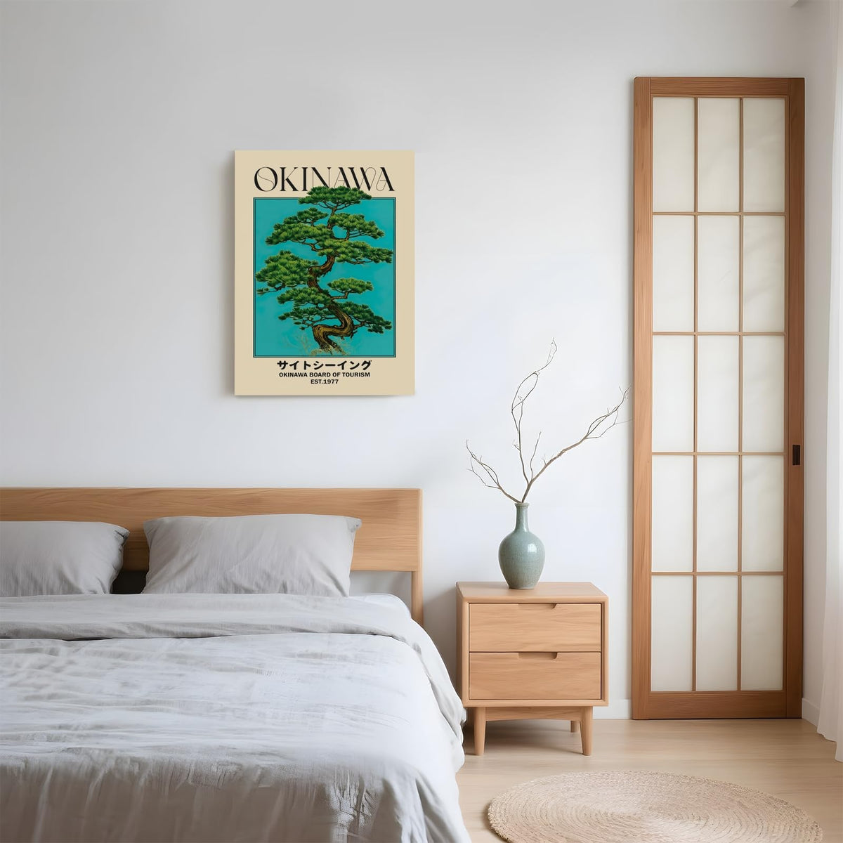 Japanese Canvas Wall Art Okinawa Pine Tree Print Poster Retro Japanese Bonsai Tree Picture Modern Ukiyo (24"L x 36"W / style-2 Wrap-around Frame)