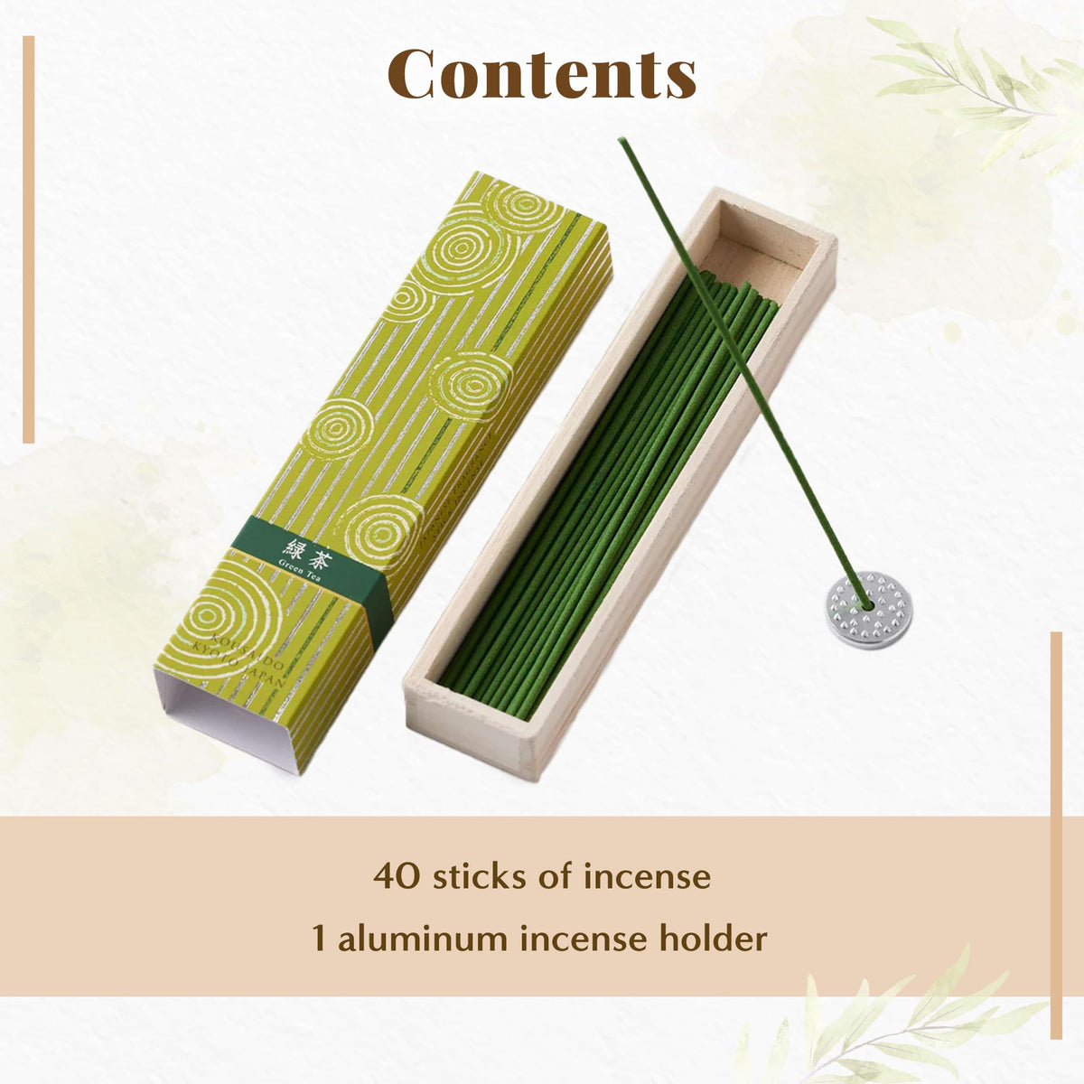 Hasegawa Hyakurakuko Premium Japanese Sandalwood Incense