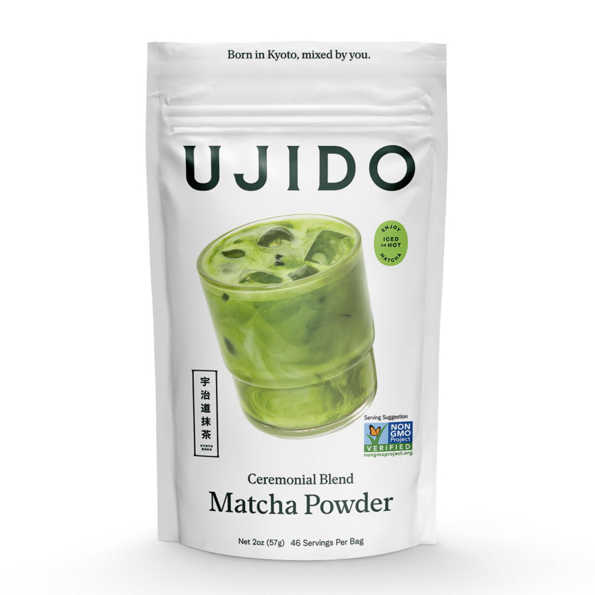 Japanese Matcha Green Tea Powder Ceremonial Blend (2 Ounce (Pack of 1))