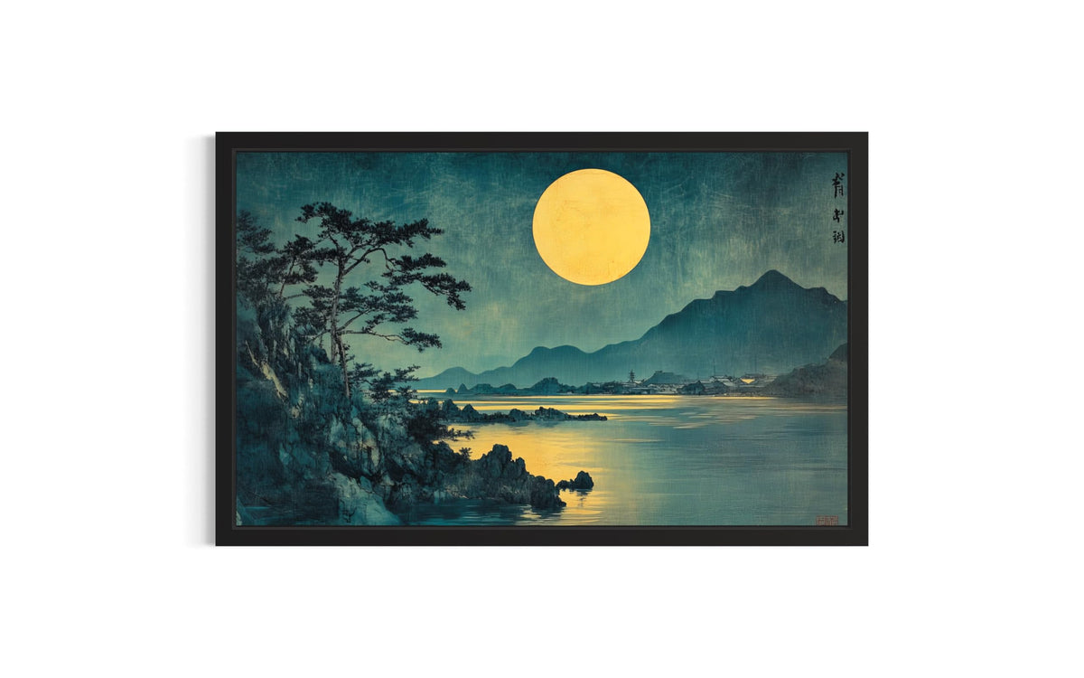 Moonlit Night Unframed Wall Art Print Poster (Moonlit Night / 24"L x 18"W)