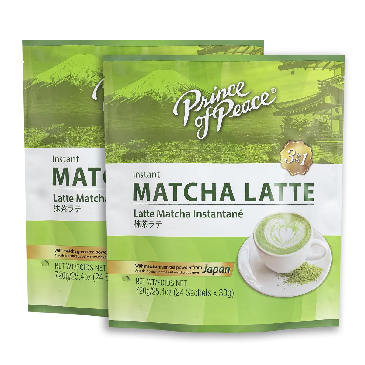 3 in 1 Matcha Latte Instant Beverage (24 Count (Pack of 2))