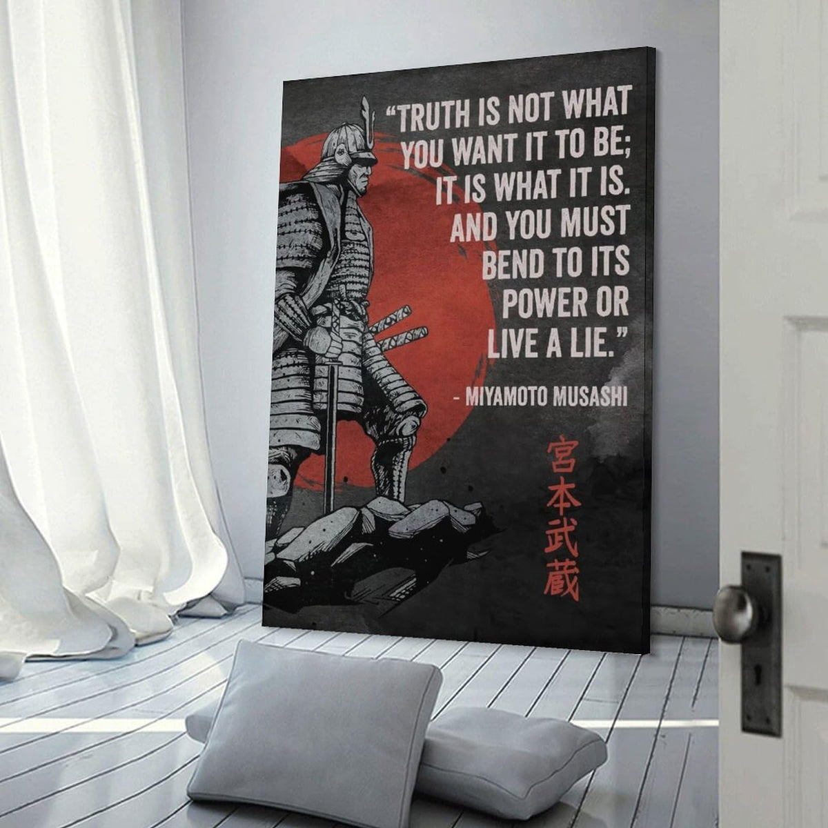 Miyamoto Musashi Samurai Quote Canvas Printing Wall Art Prints Wall Decor Posters Japanese Warrior Sun Minimalist Zen Black Red Living Room Bedroom Office Study Decor 20x30inch (style-33 / 20x30inch(50x75cm) Frame)