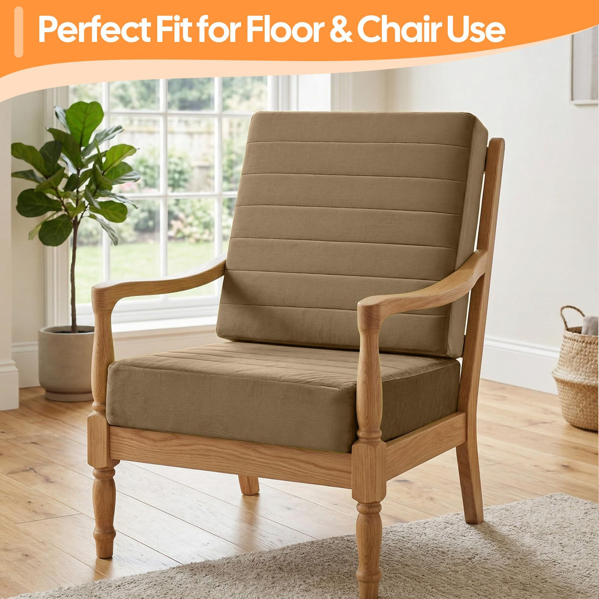 22 Inch Square Floor Pillow for Adults (22 Inch / Light Coffee)